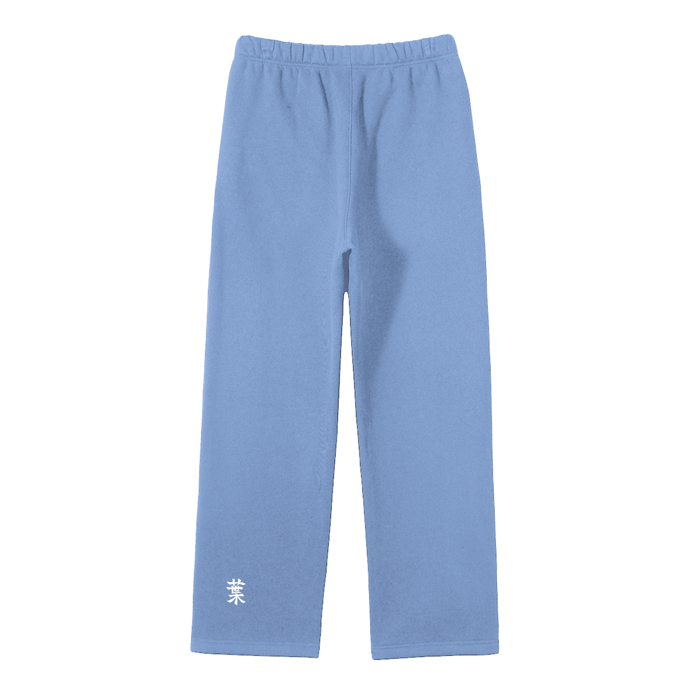 Base Sweatpants