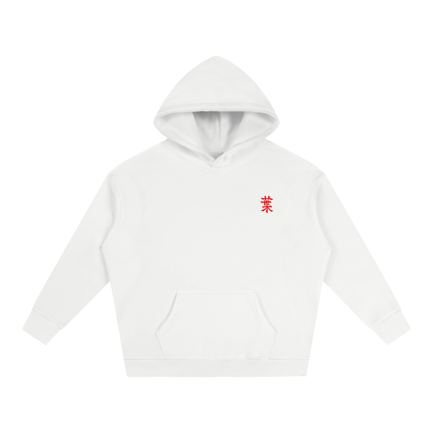 Base Hoodie D2 Red Edition