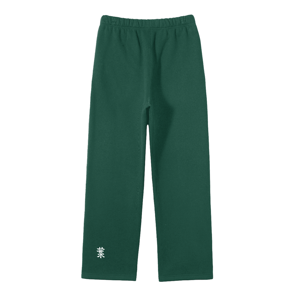 Base Sweatpants
