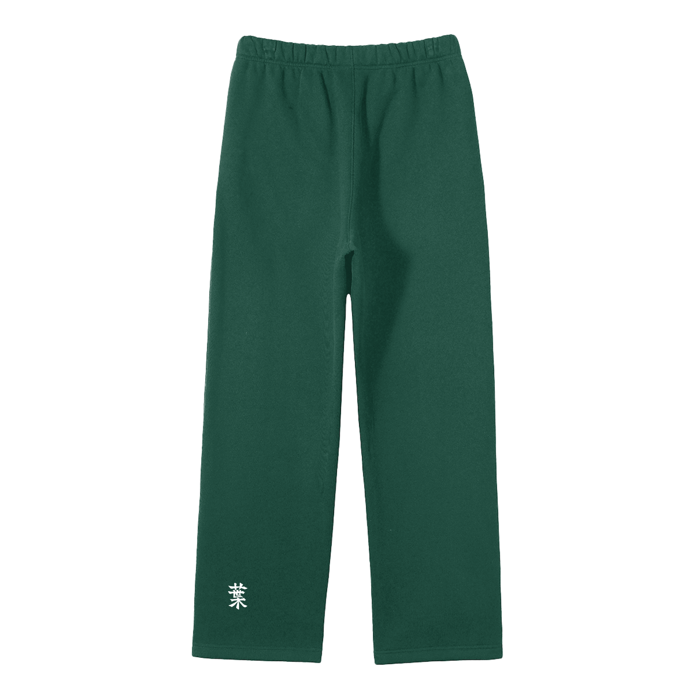 Base Sweatpants