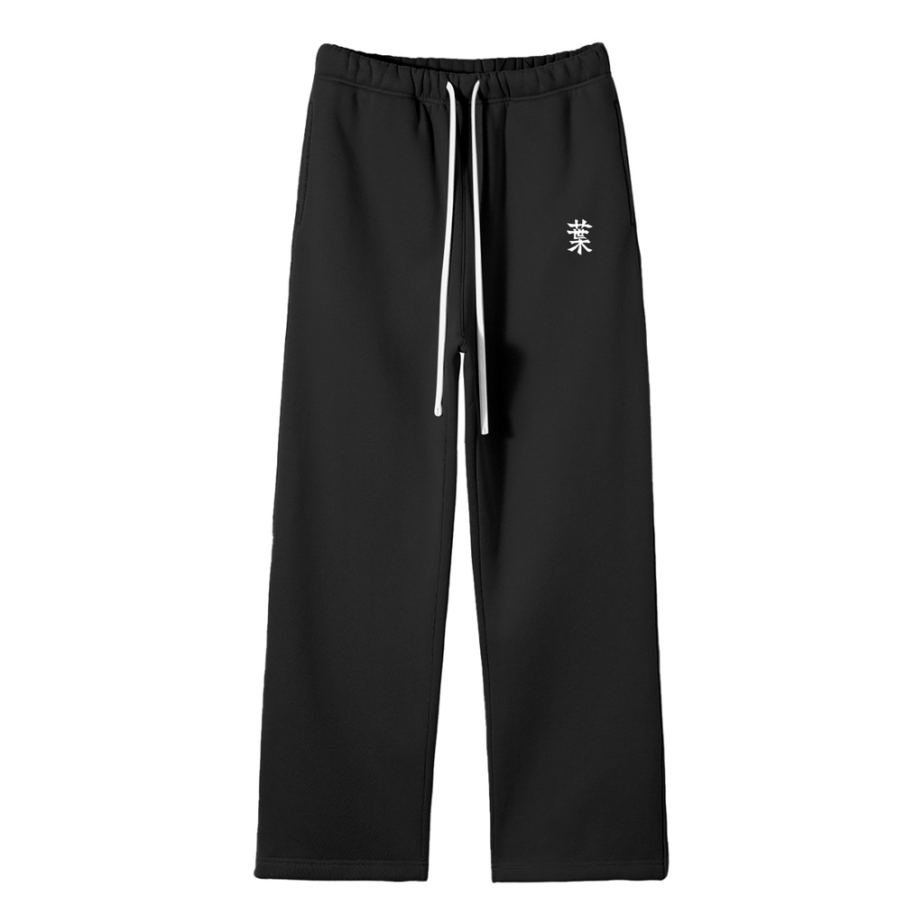Base Sweatpants