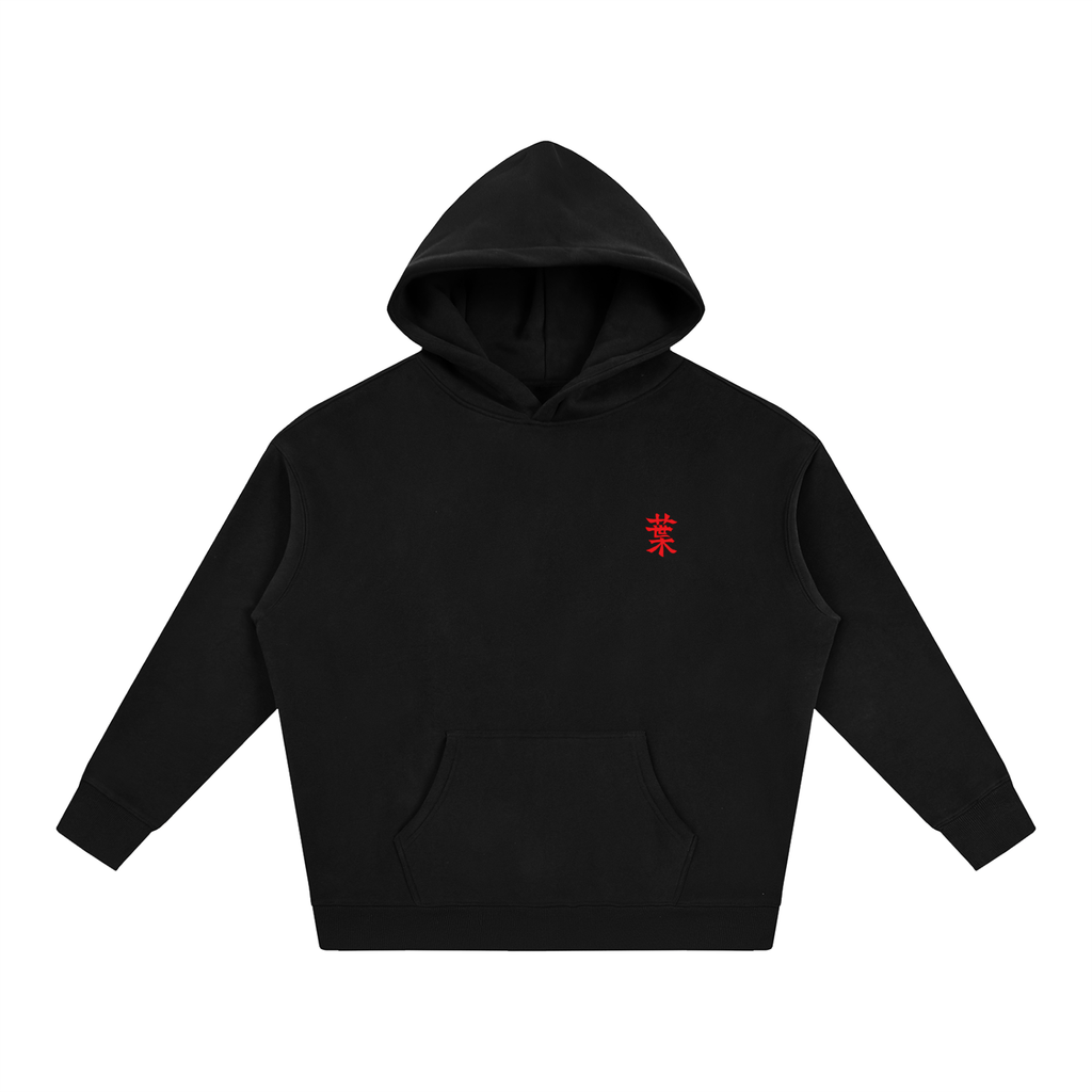 Base Hoodie D3 Red Edition