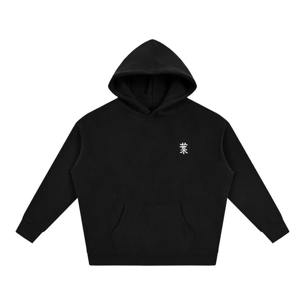 Base Hoodie D1